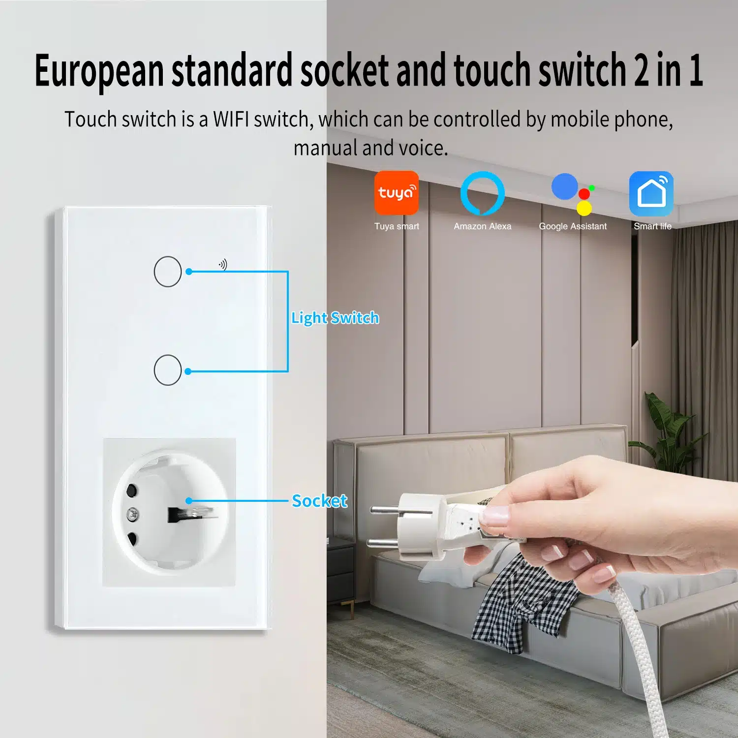 wevolt-euro-157-european-standard-touch-switch-socket-2in1 European standard touch switch and socket 2-in-1 with labeled light switch and socket