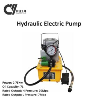 HYDRAULIC ELECTRIC PUMP HHB-700A