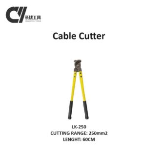 LK-250 Ratchet Cable Cutter with 250mm² Cutting Range