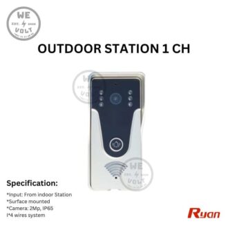 Ryan RAD352F-HP – Outdoor Video Door Station (White, IP65, 2MP Camera)