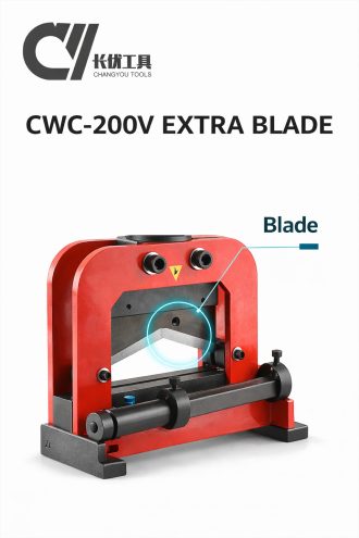 CWC-200V Extra Blade