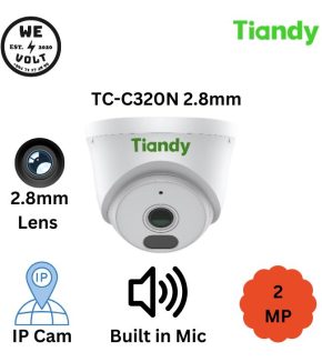 Tiandy TC-C320N